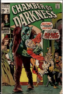 Chamber of Darkness #8 (1970)
