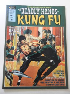 The Deadly Hands of Kung Fu #17 (1975) FN+ Condition!
