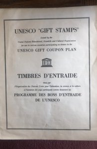 1956 UNESCO gift stamps set with info sheet