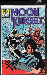 Moon Knight #33 (1983)
