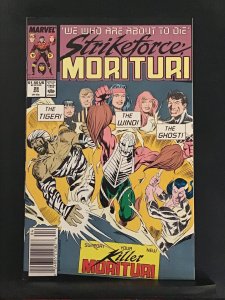 Strikeforce: Morituri #28 (1989)