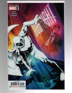 Moon Knight #15 (2022) / MC#71