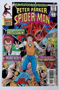 Spider-Man #-1 (July 1997, Marvel) 8.5 VF+