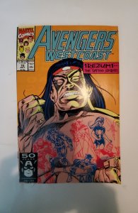 Avengers West Coast #72 (1991) NM Marvel Comic Book J739