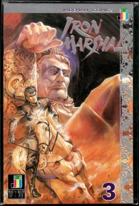 Iron Marshal (1990) #3