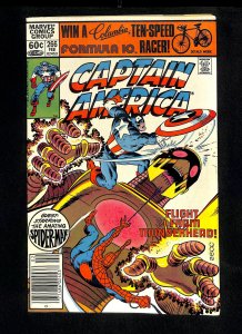 Captain America #266