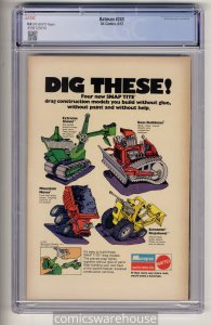 BATMAN #243 (DC 8/72) CGC 8.0 TALIA FIRST APPEARANCE OW PAGES