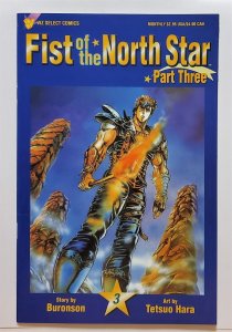Fist of the North Star Part 3 #3 (1996 Viz) VF  