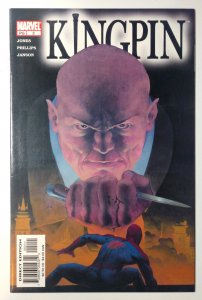 Kingpin #2 (9.0, 2003) 