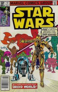 Star Wars #47 VF/NM; Marvel | save on shipping - details inside