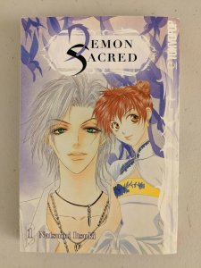 Demon Sacred Vol 1-4 Full Set (TokyoPop, 2010) Natsumi Itsuki 1 2 3 4 