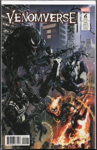Venomverse #5 Crain Cover (2017)