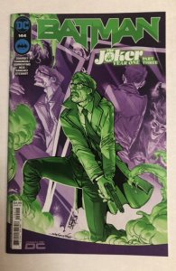 Batman #144 (2024) 2nd Print