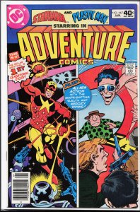 Adventure Comics #467 (1980) Starman