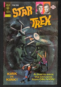 Star Trek #33 (1975)