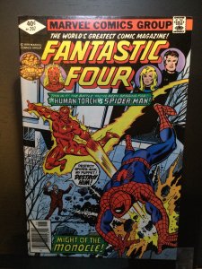 Fantastic Four #207 (1979)
