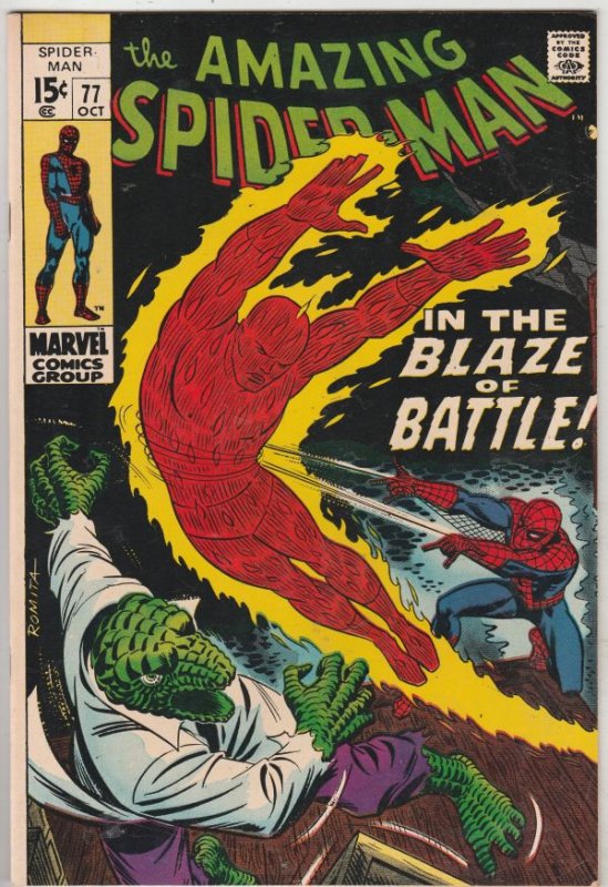 Amazing Spider-Man #77 (Oct-69) NM- High-Grade Spider-Man