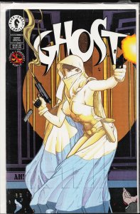 Ghost Special #1 (1994) Ghost