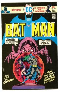 Batman #266 1975-Bronze Age-DC-Catwoman-FN/VF