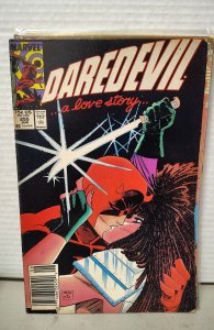 Daredevil #255 (1988). H26