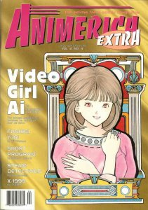 Animerica Extra (Vol. 2) #4 FN; Viz | save on shipping - details inside