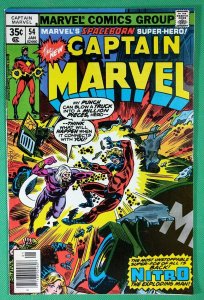 Captain Marvel (1968) #54 FN+ (6.5)  vs Nitro