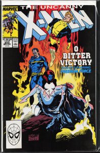 The Uncanny X-Men #255 (1989) X-Men