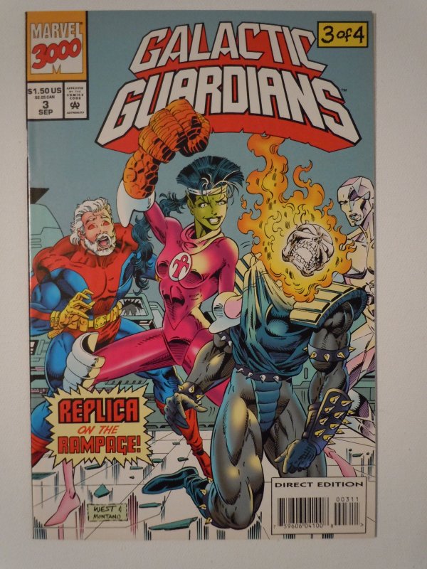 Galactic Guardians (1994) 4 Issue Mini-Series