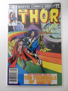 Thor #331 (1983)