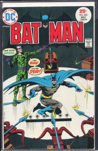 Batman #263 (1975) Batman