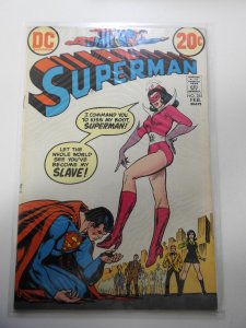 Superman #261 (1973)
