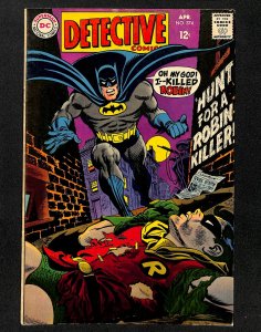 Detective Comics #374 (1968)