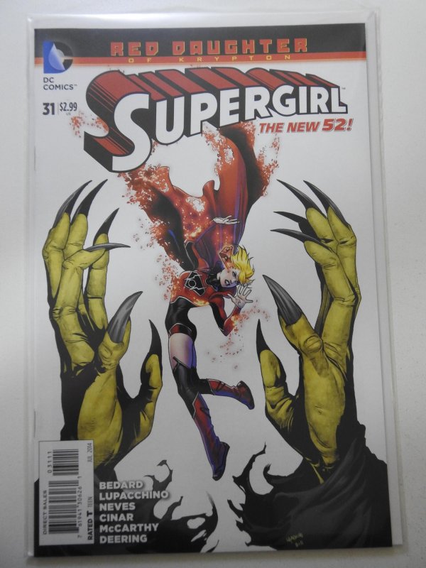 Supergirl #31 (2014)