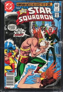 All-Star Squadron #12 (1982) All-Star Squadron