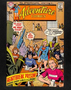 Adventure Comics #394