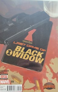 Black Widow #19 (2015)