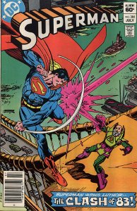 SUPERMAN  (1939 Series)  (DC) #385 NEWSSTAND Fine Comics Book