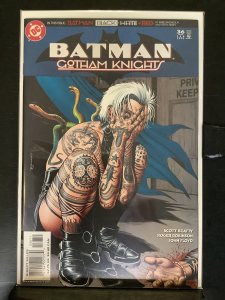 Batman: Gotham Knights #36 (2003)