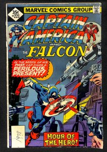 Captain America #221 (1978)