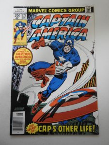 Captain America #225 (1978) VF/NM Condition