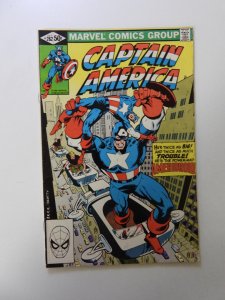 Captain America #262 (1981) FN- condition