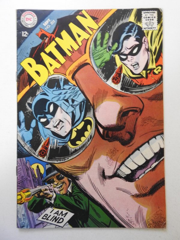 Batman #205  (1968) FN Condition!