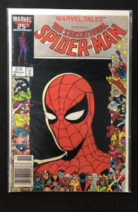 Marvel Tales #193 (1986)