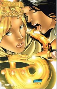 Hellina vs Pandora #2 Amorim Variant (2004)