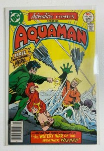 Adventure Comics #450 Aquaman DC 1st Series 6.0 FN (1977)