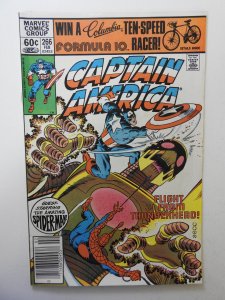 Captain America #266 VF Condition!