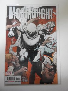 Moon Knight #13 (2022)