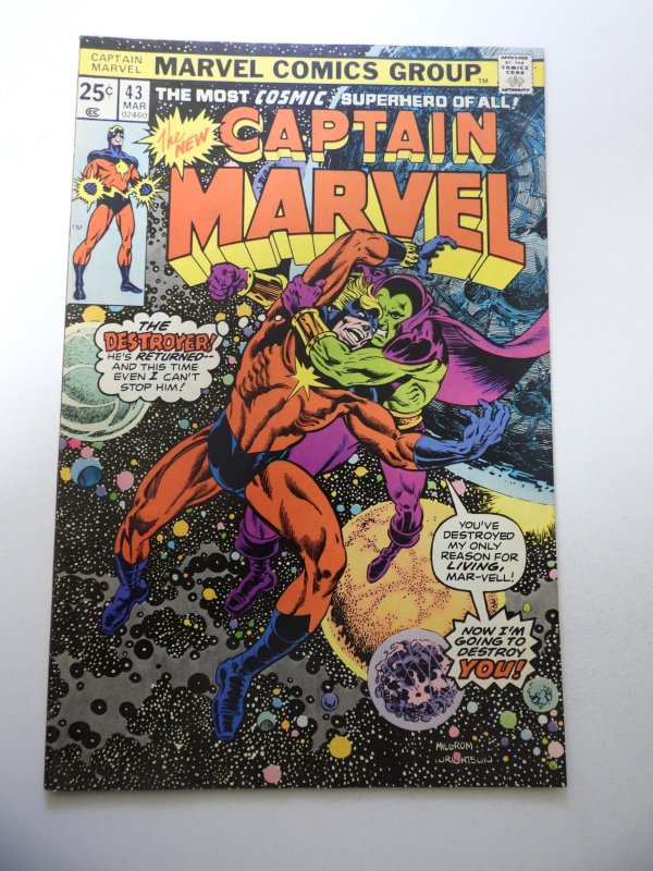 Captain Marvel #43 (1976) FN+ Condition MVS intact
