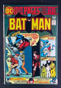 Batman (1940) #259 VF (8.0) The Shadow 100pg Super Spectacular