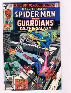 Marvel Team Up: Spider-Man & Guardians Of The Galaxy # 86 VF Marvel Comic DE28